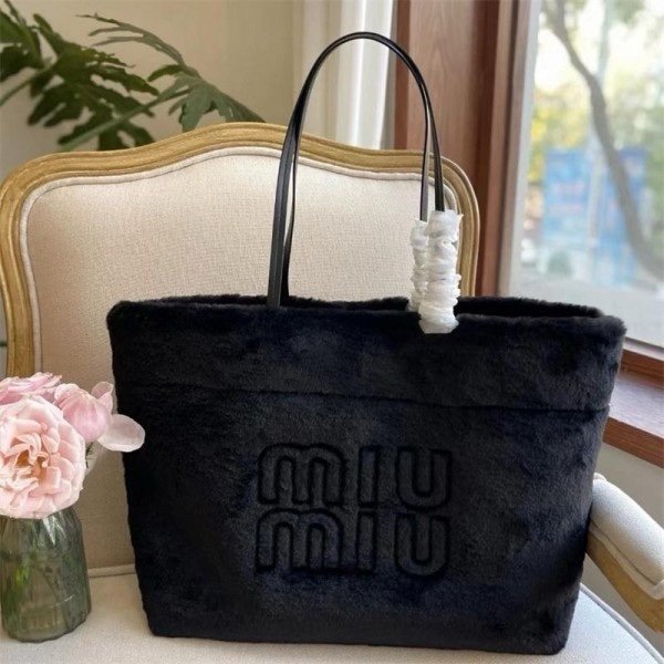Miu Miu Premium Black Tote Bag 2186