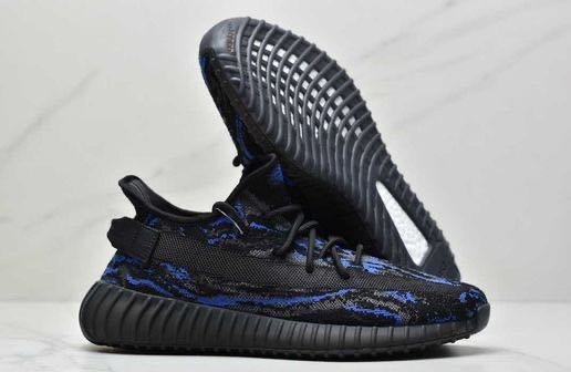 yeezy 350 max oatSemi UA With All Accessories