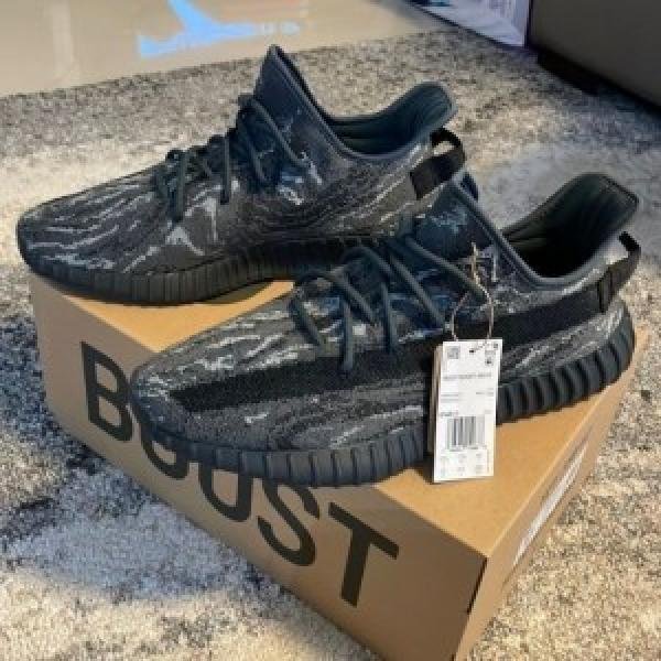 Adiddas yeezy boost 350 V2 mx dark salt semi ua with accessories