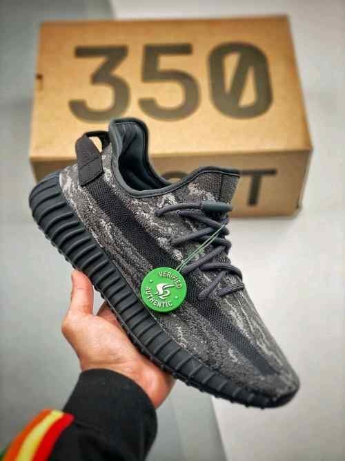 Adidasss yeezy boost 350 v2 mx dark salt