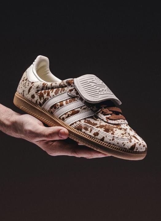 Adiddas SambaCow Print Brown White