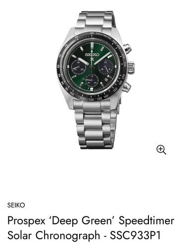 Seiko Prospex Speedtimer Solar Chronograph Deep Green Authentic Store Quality