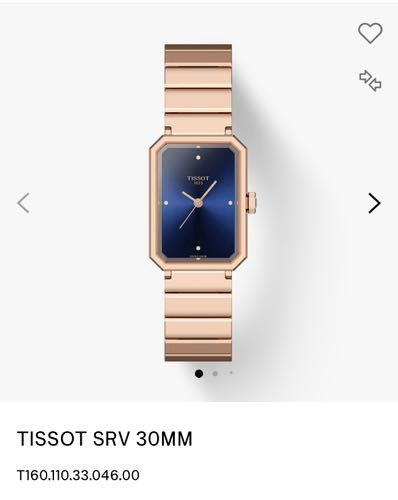 Tissot Srv 30mm Rose Gold Blue Authentic Store Quality