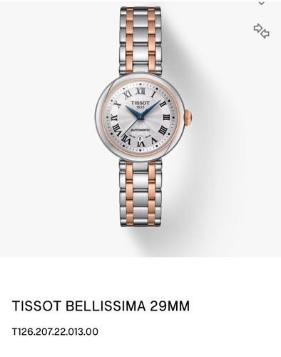Tissot Bellissima Silver Rose Gold Automatic Authentic Store Quality